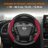 Suede Carbon Fiber Steering Cover for Nissan