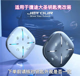 For Chery Jetour Dasheng 2022-2024 Car Smart Key Lightweight Modification Car Key Shell Replacement Car Key Shell Replacement