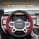 Carbon Fiber Steering Wheel Cover for Land Rover
