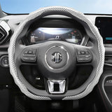 Carbon Fiber Texture Steering Wheel Cover for MG Models