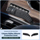For Mercedes-Benz (2014-2023) E-Class E200 E300 E450 Car Silicone Wiper Gear Shift Lever & Turn Signal Handle Protector Cover