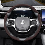 Buckle Segmented Suede Wheel Cover for Leapmotor