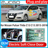 Electric Soft Close Door Kit for Nissan Pulsar C13 2013–2018