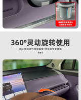 Floating Round Table Tray for Leapmotor C10 C16