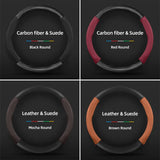 Suede Carbon Wheel Cover for Perodua Myvi Axia Car Interior Accessory Hocasen