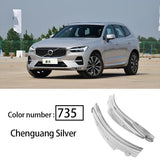 Rear Mudguards Splash Guard for Volvo XC60 2018-2023