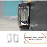 Interior Chrome Trim Kit For Ford Bronco Sport 2021