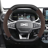 Matte Suede Carbon Fiber Cover for Sandero Duster