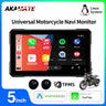 5 Inch CarPlay Monitor for Harley Yamaha Kawasaki