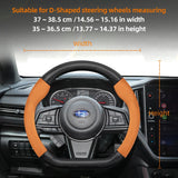 Breathable Leather Carbon Fiber Cover Subaru