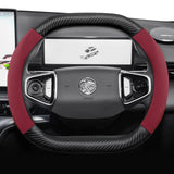Suede Matte Carbon Fiber Cover for Proton