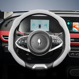 Suede Steering Wheel Cover for GWM Ora Universal