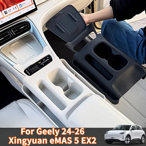 For Geely 24-26 Xingyuan eMAS 5 EX2 Car Center Console Cup Holder Storage Box Wireless Charging Silicone Pad Organizer Car In