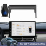Magnetic Wireless Charging Phone Holder for WEY Coffee 01 02