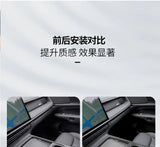 Suede Center Console Gear Shift Panel Protector