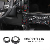 Interior Trim Stickers for Ford F150 2021-2024