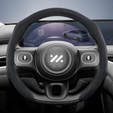 High-End Suede Snap-On Wheel Cover IM LS6