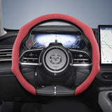 Snap-On Suede Steering Wheel Cover for Mazda Cars
