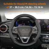 Suede Matte Carbon Fiber Wheel Cover for Chevrolet Tahoe