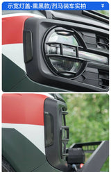 Ford Bronco 2021-2026 Retro Vintage Front Grille Headlight Frame Protector