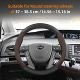 BYD Suede Matte Carbon Fiber Steering Wheel Cover
