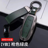 Zinc Alloy Key Case Cover for Tesla Model 3