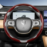 Leapmotor Quick Release Carbon Fiber Wheel Cover