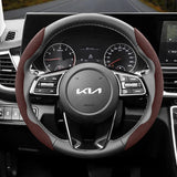 Segmented Suede Anti-Slip Cover for Kia Models