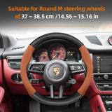 Porsche Suede Carbon Fiber Texture Wheel Cover 992
