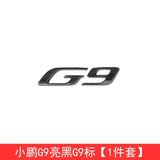 For Xpeng G9 2024 Xiaopeng G9 Black Badge Front Rear Badge Blackened Modification