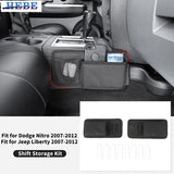 Shift Storage Organizer Bag for Dodge Nitro 2007-2012 Car Interior Accessory HEBE