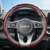 Kia Carbon Fiber Snap-On Steering Wheel Cover