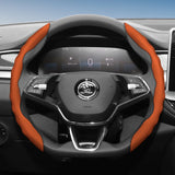 Wavy Sports Cover for Skoda Octavia Fabia Kodiaq