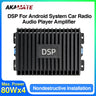Car Audio DSP Amplifier 4-Channel for Android Radio Stereo
