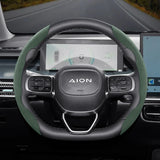 Snap-On Segmented Suede Wheel Cover for Aion Models