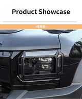 For Jetour Traveller T2 Car Headlight Cover Protector Scratch and impact Resistant Front Headlamp Protection Accessories Lamp