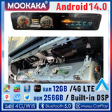 Android 13 Dual Screen Head Unit for Mercedes G-Class 2018-2023 Android Head Unit Aotsr 8G256G and 360Camera Eight Core