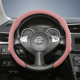 Premium Suede Snap-On Cover for Nissan Qashqai