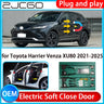 Automatic Electric Soft Close Door Kit for Toyota Venza 2021–2025