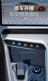 For Zeekr 001 21-25 Car Center Console Button Silicone Pad AC Key Protective Film Scratch-resistant Interior Accessories