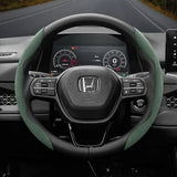 Segmented Suede Cover for Honda Civic Accord Fit