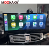15.8-inch Android 14 Touchscreen for Mercedes-Benz CLS 2016–2017