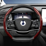 Steering Wheel Cover Carbon Fiber for Denza
