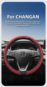 Changan Sporty Breathable Leather Wheel Cover Car Interior Accessory Hocasen