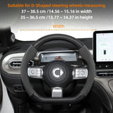Suede Carbon Fiber Wheel Cover for Smart Fortwo