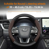 Lexus Suede Carbon Fiber Wheel Cover 2019