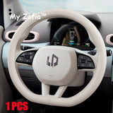 For Leapmotor T03 2024 2025 2026 Car Leather Car Steering Wheel Cover Wrap Non-slip Decoration Frame All Seasons Accessories