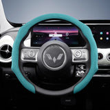 Suede Snap-On Steering Cover for Wuling Hongguang