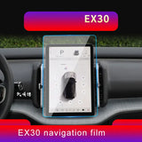 Tempered Glass Screen Protector for Volvo EX90