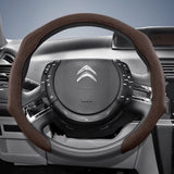 Premium Suede Snap-On Wheel Cover Citroen C3